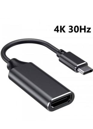 Aдаптер  type-c ha hdmi 4k 0.1м для macbook, imac, ipad, chromebook, samsung, xiaomi, oppo, nokia, meizu,