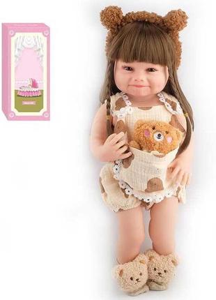Лялька ad 2801-87 (12) гумова, 57см, знімний одяг, памперс, пляшечка, пустушка, в коробці