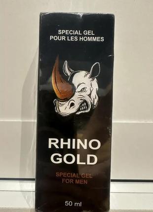 Rhino gold (рино голд) – крем-гель для увеличения полового органа и потенции, 50 мл