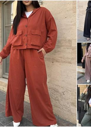 Костюм жіночий брючний бомбер і штани палаццо з льону норма й батал