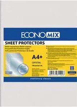 Файл для документів а4 (100 шт.)