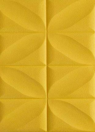 Самоклейка стельова 3d панель 178 sw-00000190 жовтий ромб