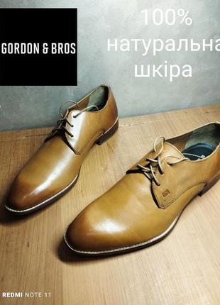 Розпродаж!!! бездоганні класичні шкіряні туфлі gordon & bros. нові, в коробці1 фото