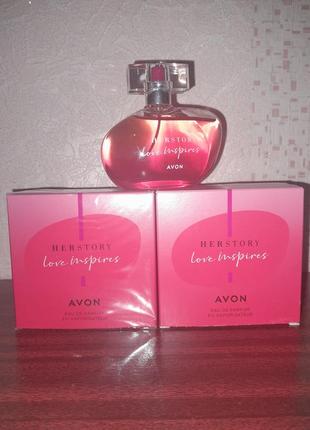 Her story love avon эйвон ейвон