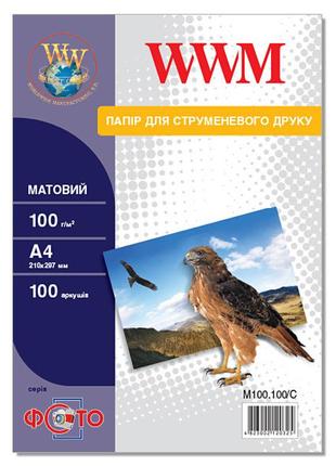 Фотопапір wwm матовий 100г/м кв, а4 100л (m100.100/c)