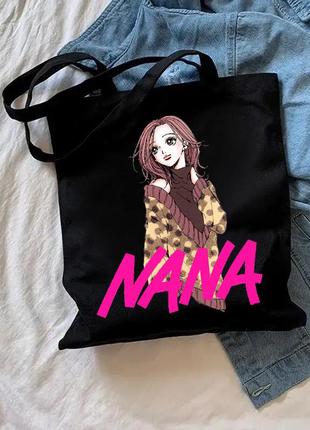 Эко-сумка шоппер "nana 15"
