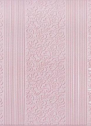 Самоклеющаяся 3d панель 140 sw-00001330 нежно-розовая