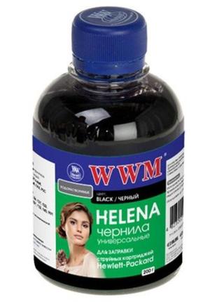 Чернила wwm helena для hp 200г black водорастворимые (hu/b) универсальные