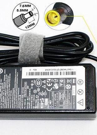 Lenovo зарядное устройство для ноутбука