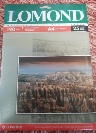 Фотопапір lomond, a4 (210x297), 190g/m, матовий двосторонній 25л