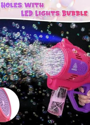 Генератор мыльных пузырей space bubble  с 57 отверстиями и подсветкой на аккумуляторе,розовый3 фото