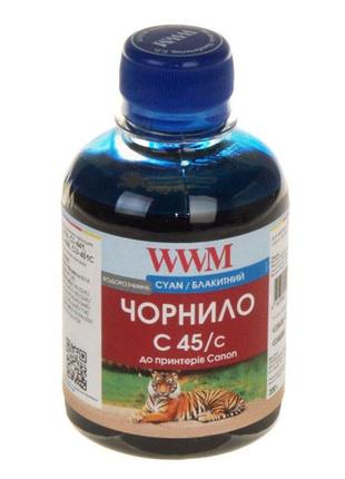 Чорнило wwm для canon cl-441/cl-446/cli-451c cyan 200г водорозчинні (c45/c)