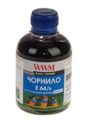 Чернила wwm для epson l110/l210/l355 200г black водорастворимые (e64/b)