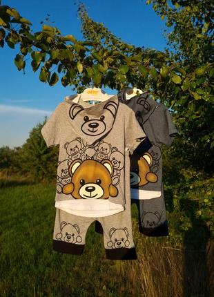 Футболка і та шорти на хлопчика ведмедик сірі 80р