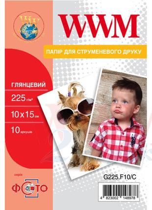 Фотопапір wwm глянцевий 225г/м кв, 10см x 15см, 10л (g225.f10/c)