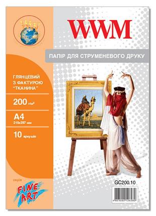 Фотопапір wwm матовий "тканина" 200г/м кв., а4, 10л (gc200.10)