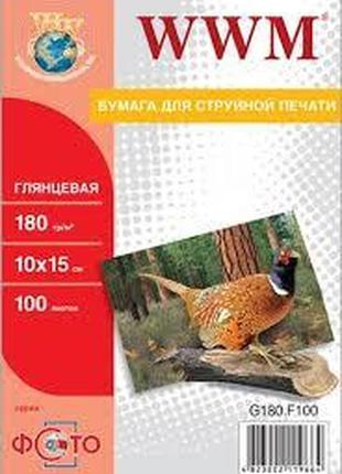 Фотобумага wwm глянцевая 180г/м кв, 10см x 15см, 100л (g180.f100)