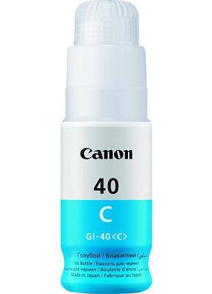 Чернила canon gi-40c cyan для gm2040/g5040/g6040 (3400c001)