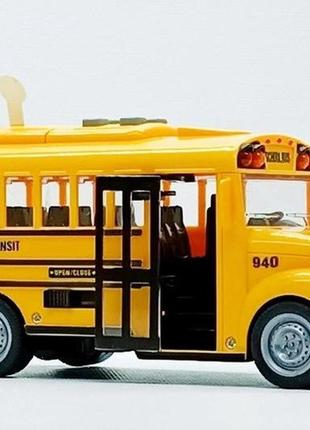 Автобус шкільний інертний shantou school bus wy940a