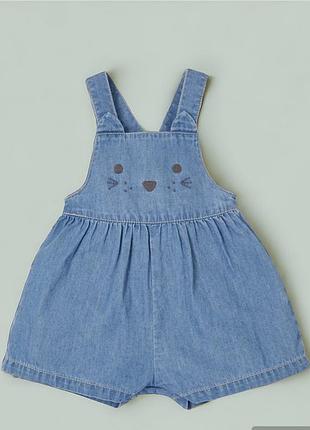 Легенький комбінезон на літо