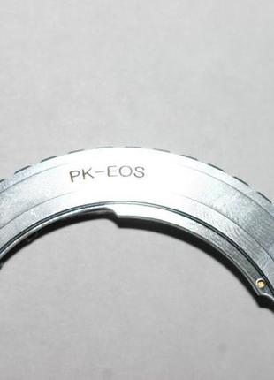 Адаптер (переходник) pentax k - canon eos (pk-eos) с чипом