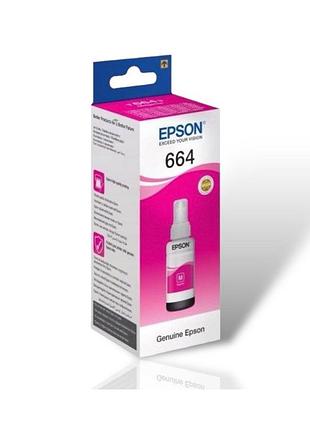 Чернила epson 664 для l110/l210/l300 magenta (c13t66434a)