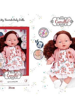 Кукла резиновая музыкальная dh 2363 a резиновая, музыкальный чип, высота 33 см