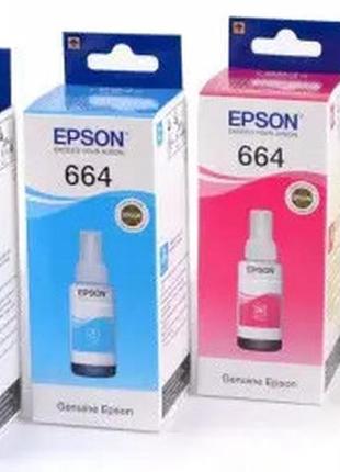 Стартовый набор чернил epson 664 (c13t664x4) 4шт x 70мл