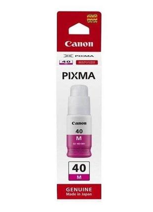Чернила canon gi-40m magenta для gm2040/g5040/g6040 (3401c001)