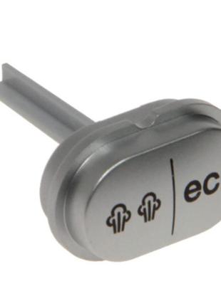 Кнопка для парогенератора braun carestyle 7 -  eco