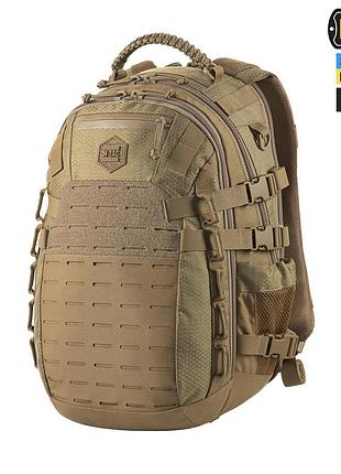 M-tac рюкзак mission pack elite hex coyote