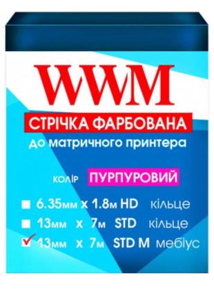 Лента wwm 13мм х 7м (12,7мм x 7м) std левый purple (r13.7spm)