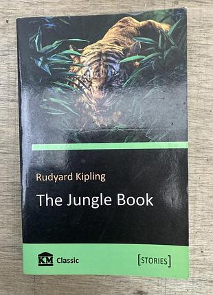 The jungle book (rudyard kipling)