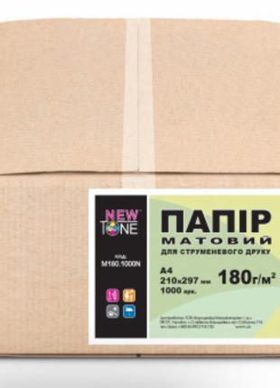 Фотобумага newtone матовая 180г/м кв, a4, 1000л (m180.1000n)