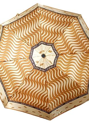 Сатиновый женский зонт pierre cardin ( механика ) арт. 626