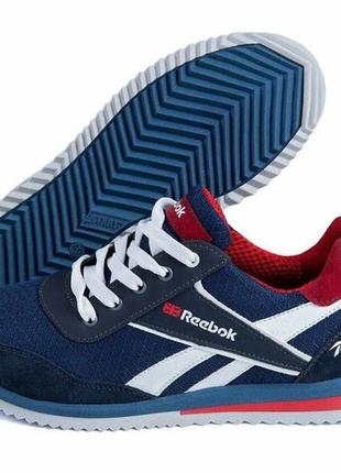 Літні кросівки сітка reebok колір синій, білий, червоний