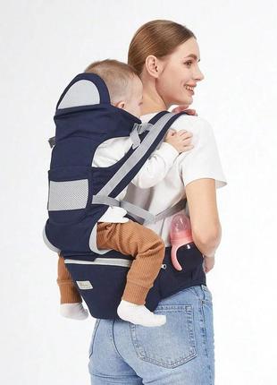 Хипсит, ерго-рюкзак кенгуру переноска baby carrier 6 в 1 синій  ерго-рюкзак для перенесення дітей, слінг5 фото