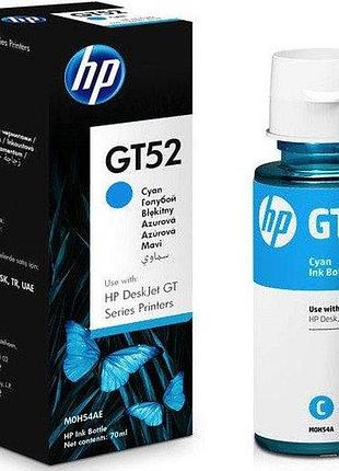 Чернила hp gt52 cyan для deskjet gt5810/gt5820 (m0h54ae)