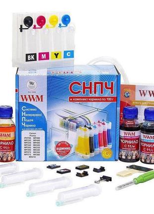 Система непрерывной подачи чернил wwm для canon pixma mp230/mp250/mp280/ip2700 (is.0119)