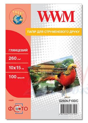 Фотобумага wwm глянцевая 260г/м кв, 10см x 15см, 100л (g260n.f100/c)