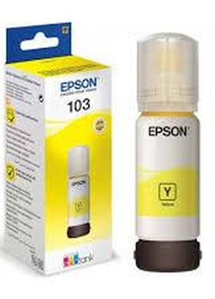 Чернила epson 103 yellow (желтый) (c13t00s44a) 65мл
