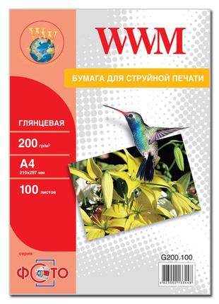 Фотобумага wwm глянцевая 200г/м кв, a4, 100л (g200.100)