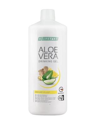 Питьевой гель aloe vera lr для укрепления иммунной системы