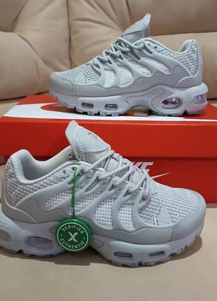 Кроссовки nike air max terrascape (36-45 розмір)1 фото