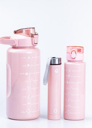 Многоразовая бутылка для воды набор 3 в 1 с поилкой 0.3 (л) 0.7 (л) 2 (л) svitsmart