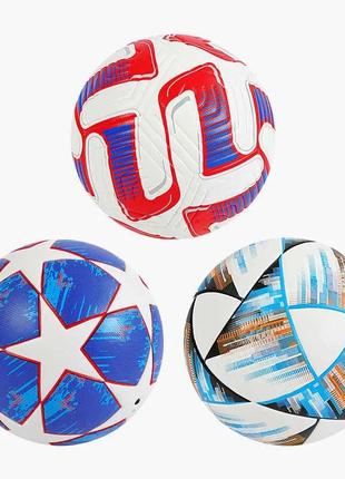 М'яч футбольний c64664 вага 420 грамів, матеріал pu, балон гумовий, клеєний