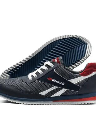 Літні кросівки дихаюча тканина  reebok колір сірий, білий