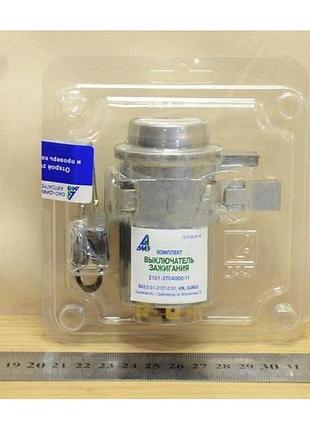 Замок зажигания ваз 2101 2102 2103 2104 2105 2106 2107 (6 контактов) дааз (оат) оригинал