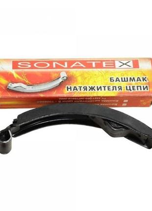 Башмак натяжителя цепи ваз 2103 sonatex