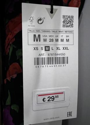Сукня zara 6